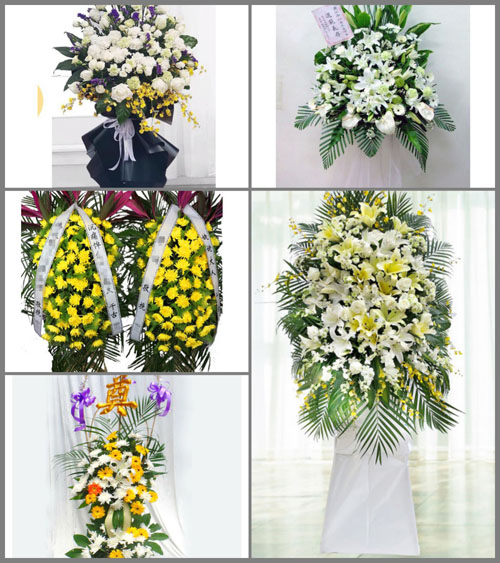 安徽芜湖市芜湖县花桥镇庙音村白事花篮预定