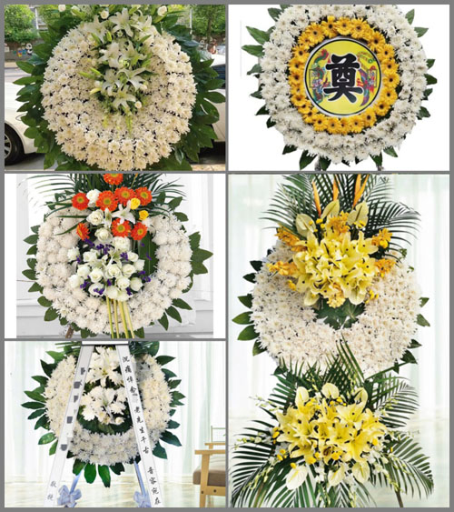 安徽芜湖市芜湖县花桥镇庙音村花圈速递